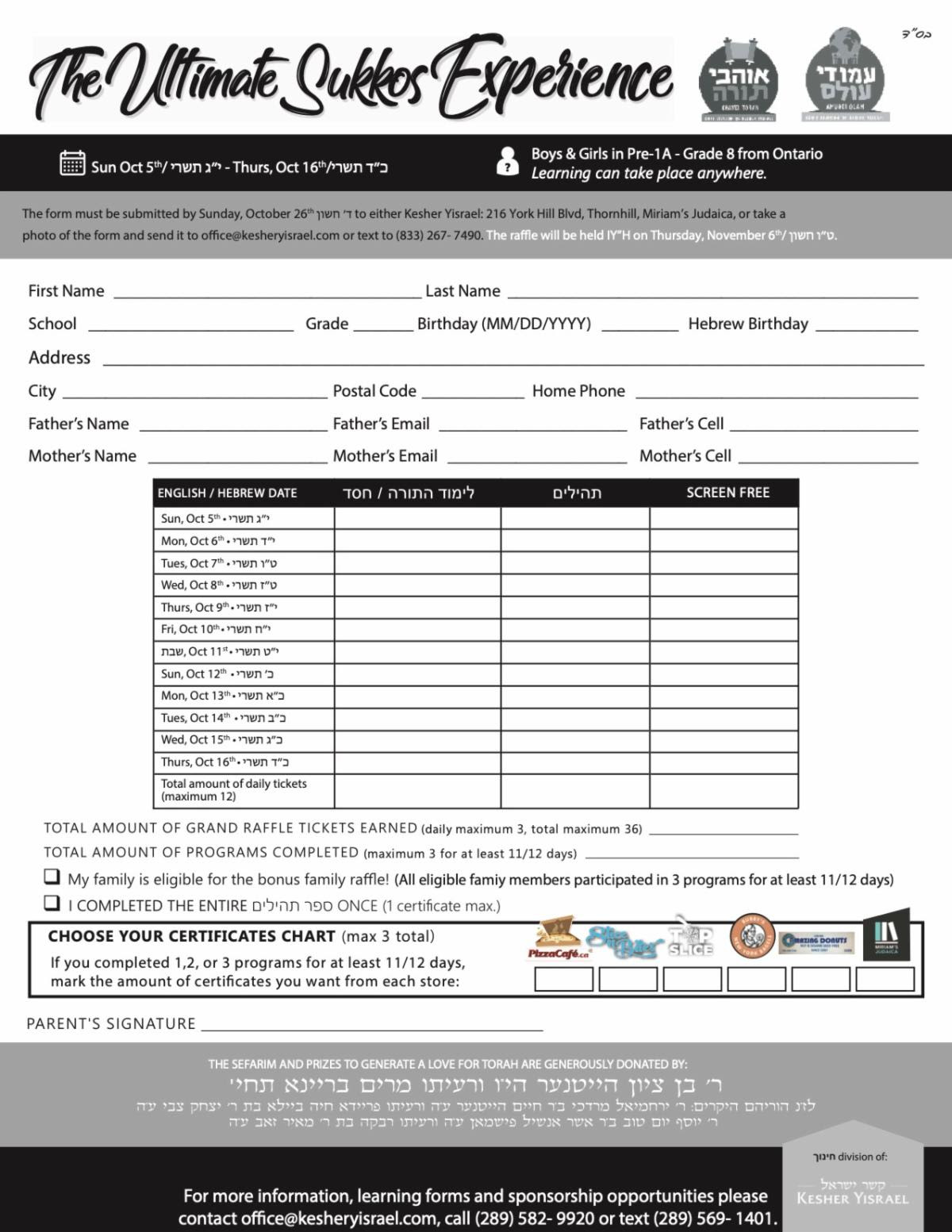 DEW Consulting. APPLY TODAY FOR HRA VOUCHERS.ACS VOUCHERS